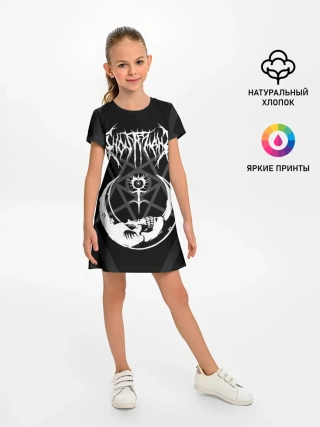 Детское платье / GHOSTEMANE