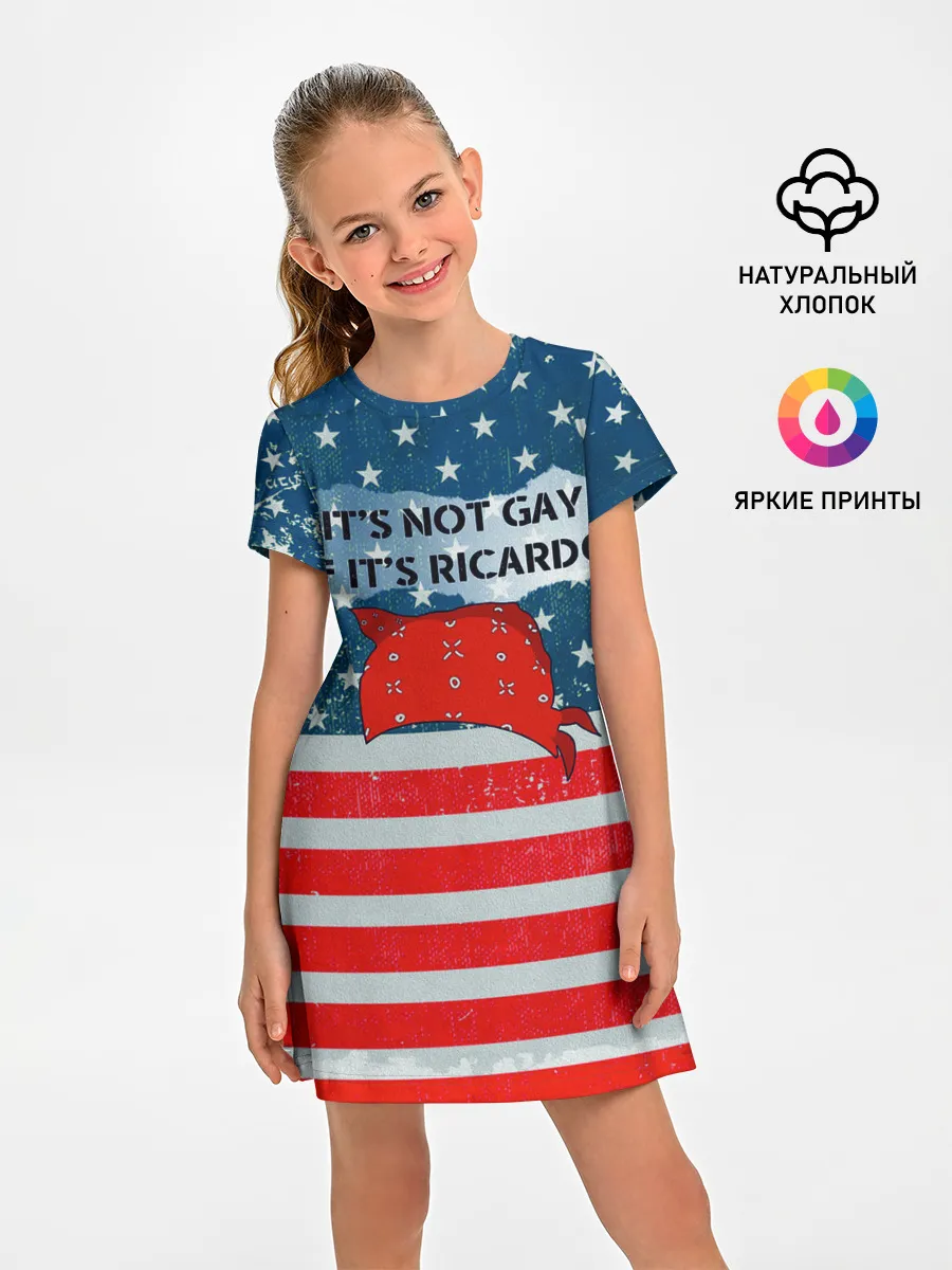 Детское платье / Its Ricardo