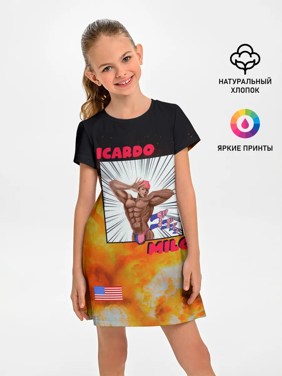 Детское платье / Big Ricardo