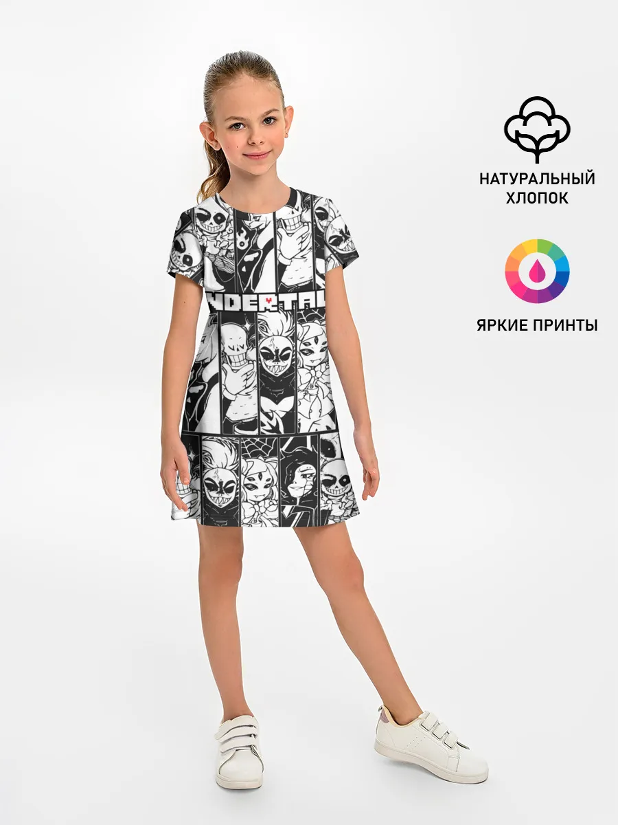 Детское платье / UNDERTALE