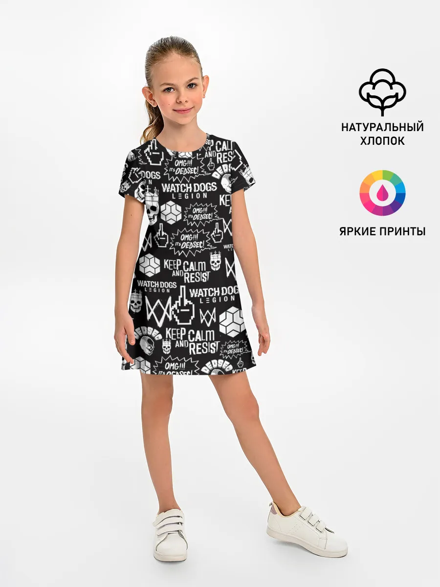 Детское платье / WATCH DOGS LEGION