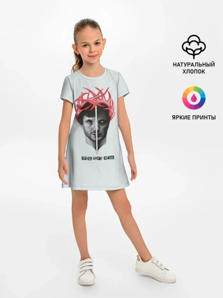 Детское платье / Hannibal