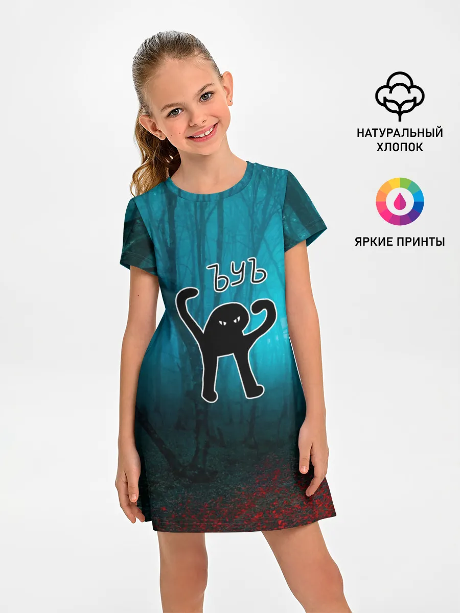 Детское платье / ЪУЪ