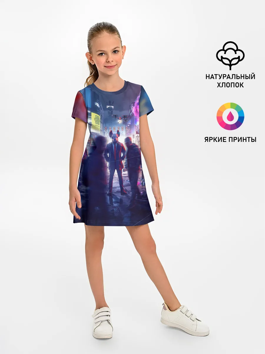 Детское платье / Маска Watch dogs