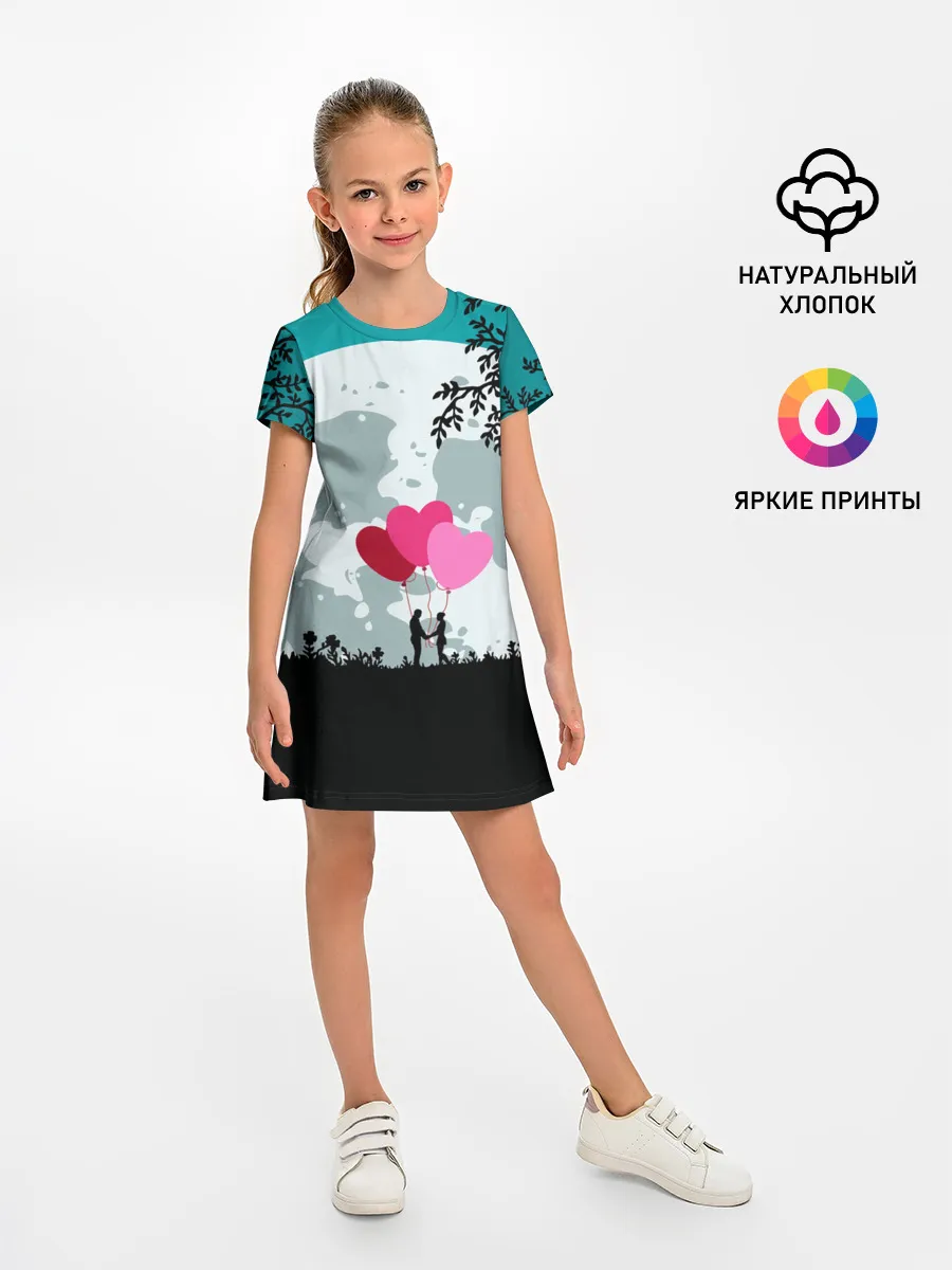 Детское платье / Влюбленная Пара