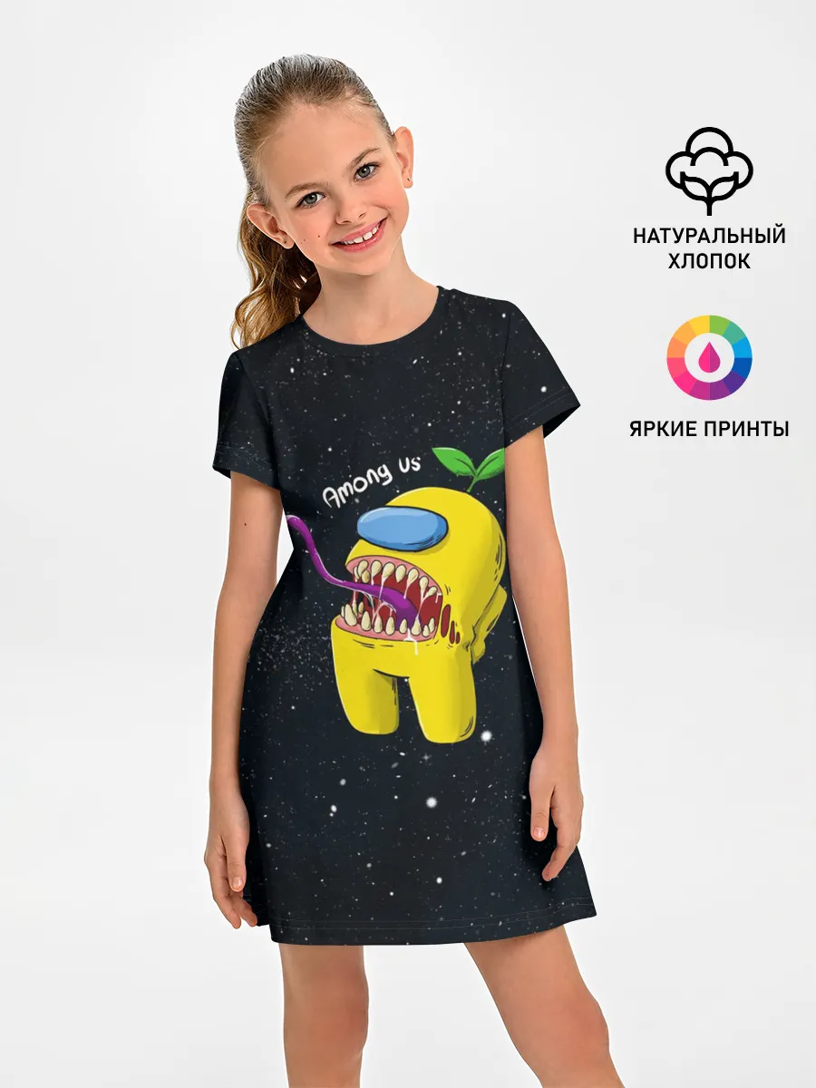 Детское платье / AMONG US
