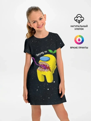 Детское платье / AMONG US