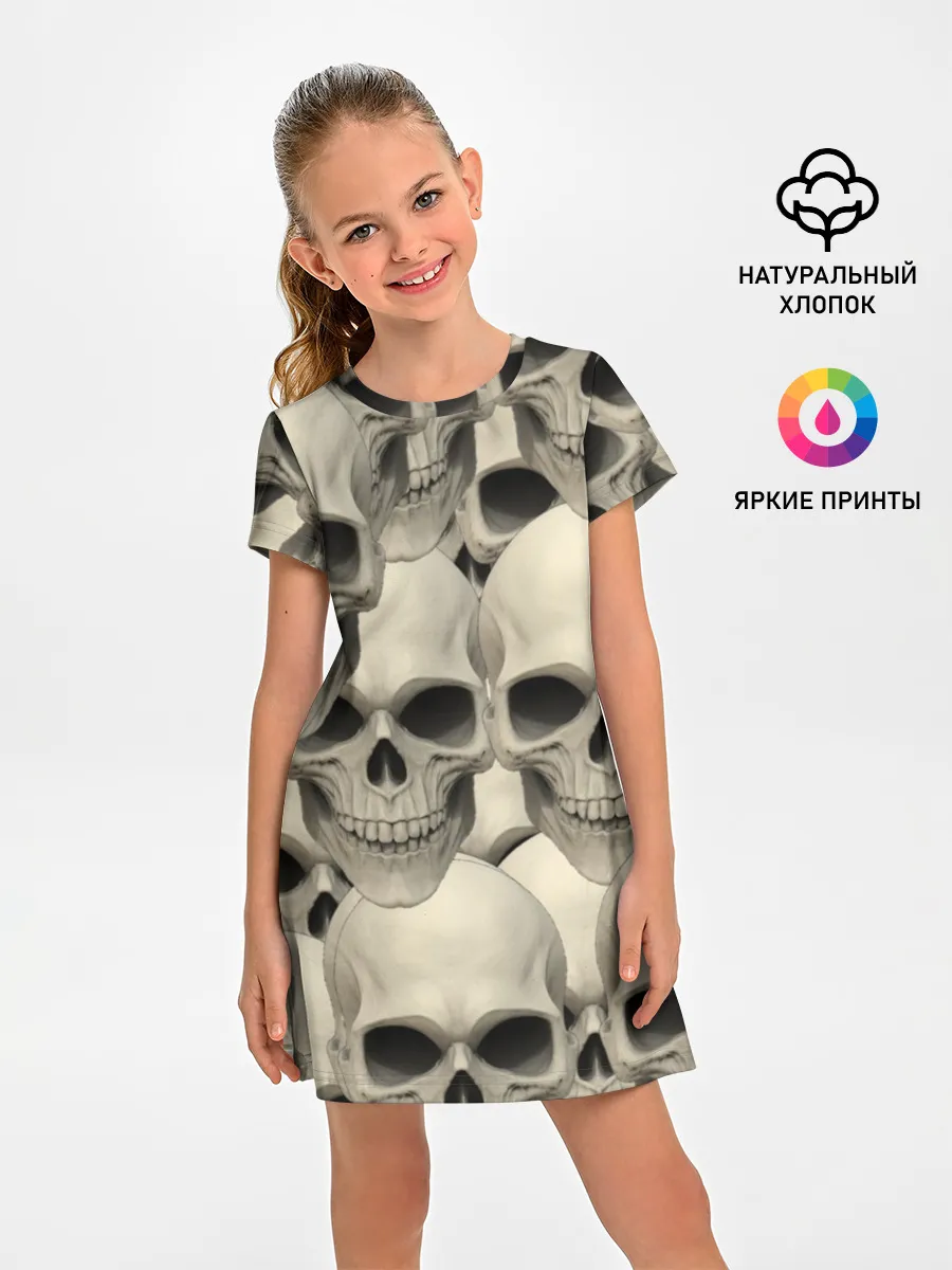 Детское платье / Черепа