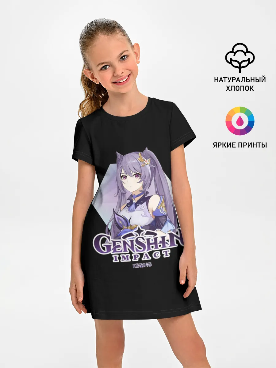 Детское платье / Genshin Impact