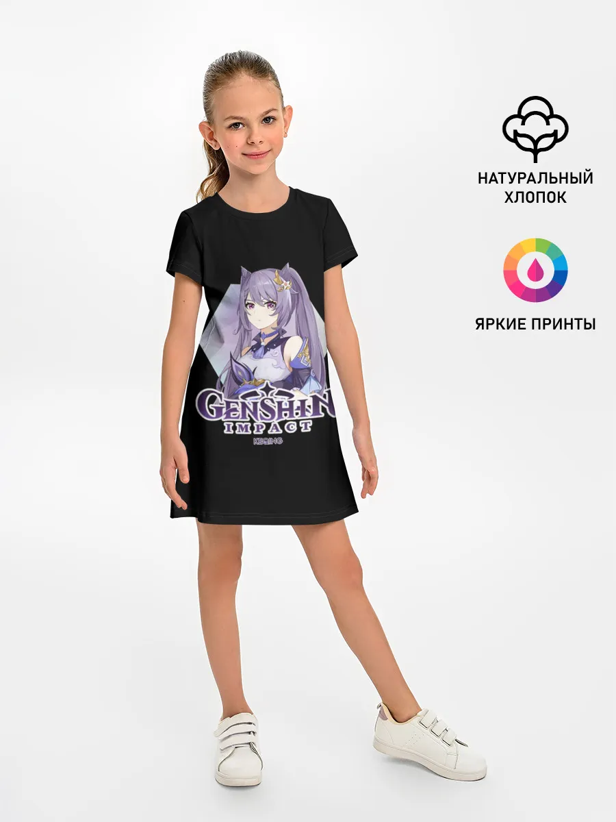 Детское платье / Genshin Impact