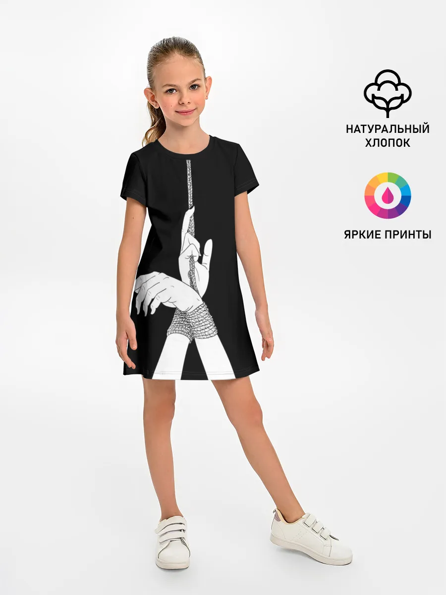 Детское платье / Связанные руки эстетика