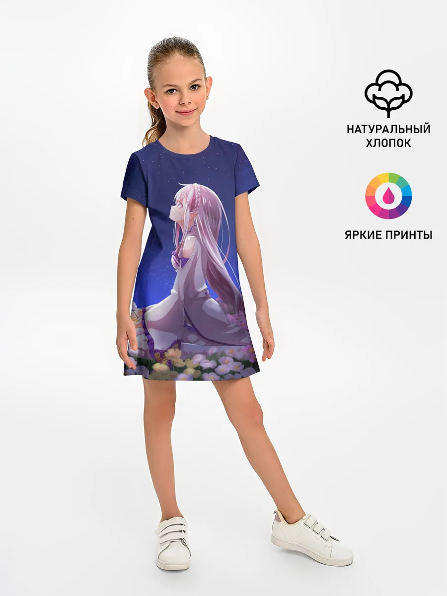 Детское платье / Sweet dreams of Emilia