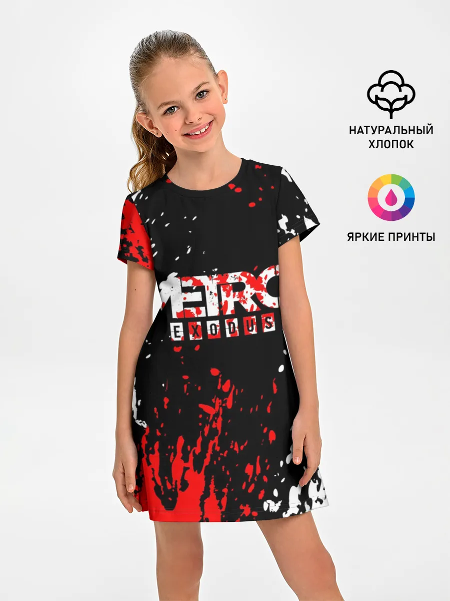 Детское платье / METRO EXODUS