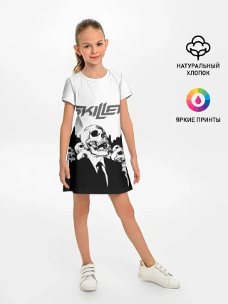 Детское платье / SKILLET