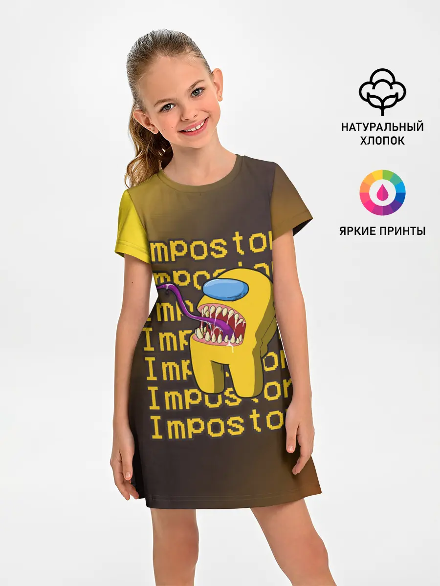 Детское платье / AMONG US - IMPOSTOR
