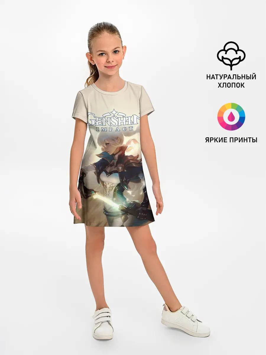 Детское платье / Genshin Impact