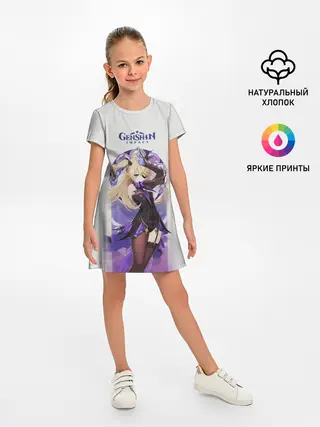 Детское платье / Genshin Impact