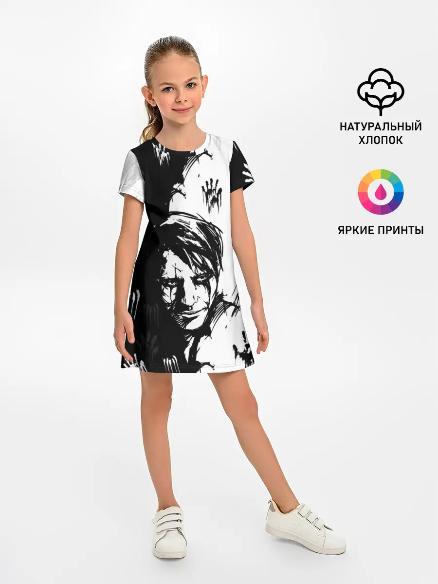 Детское платье / DEATH STRANDING