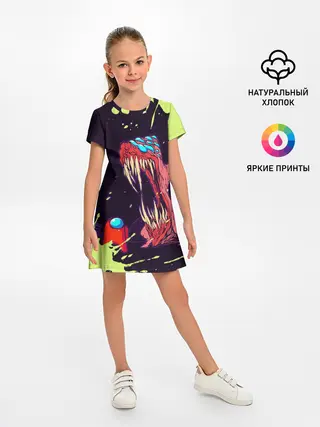 Детское платье / AMONG US - MONSTER