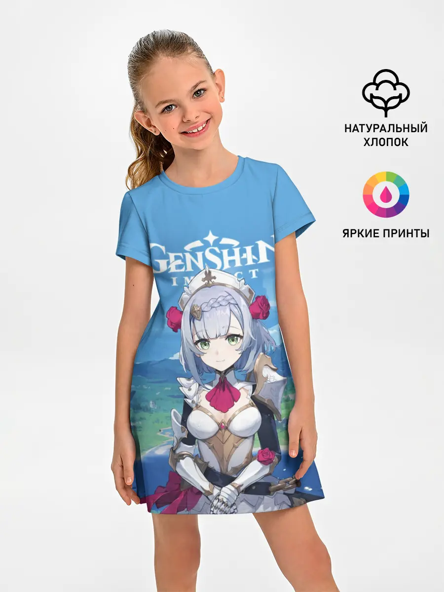 Детское платье / Genshin Impact