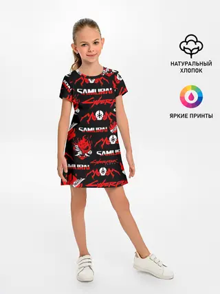 Детское платье / CYBERPUNK 2077 SAMURAI
