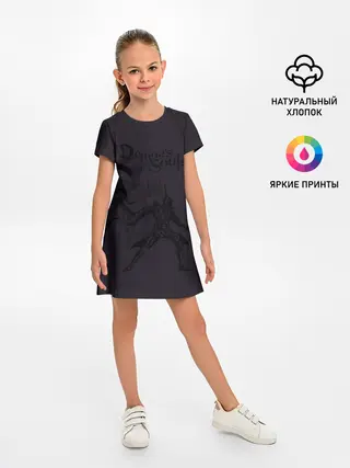 Детское платье / Demons Souls