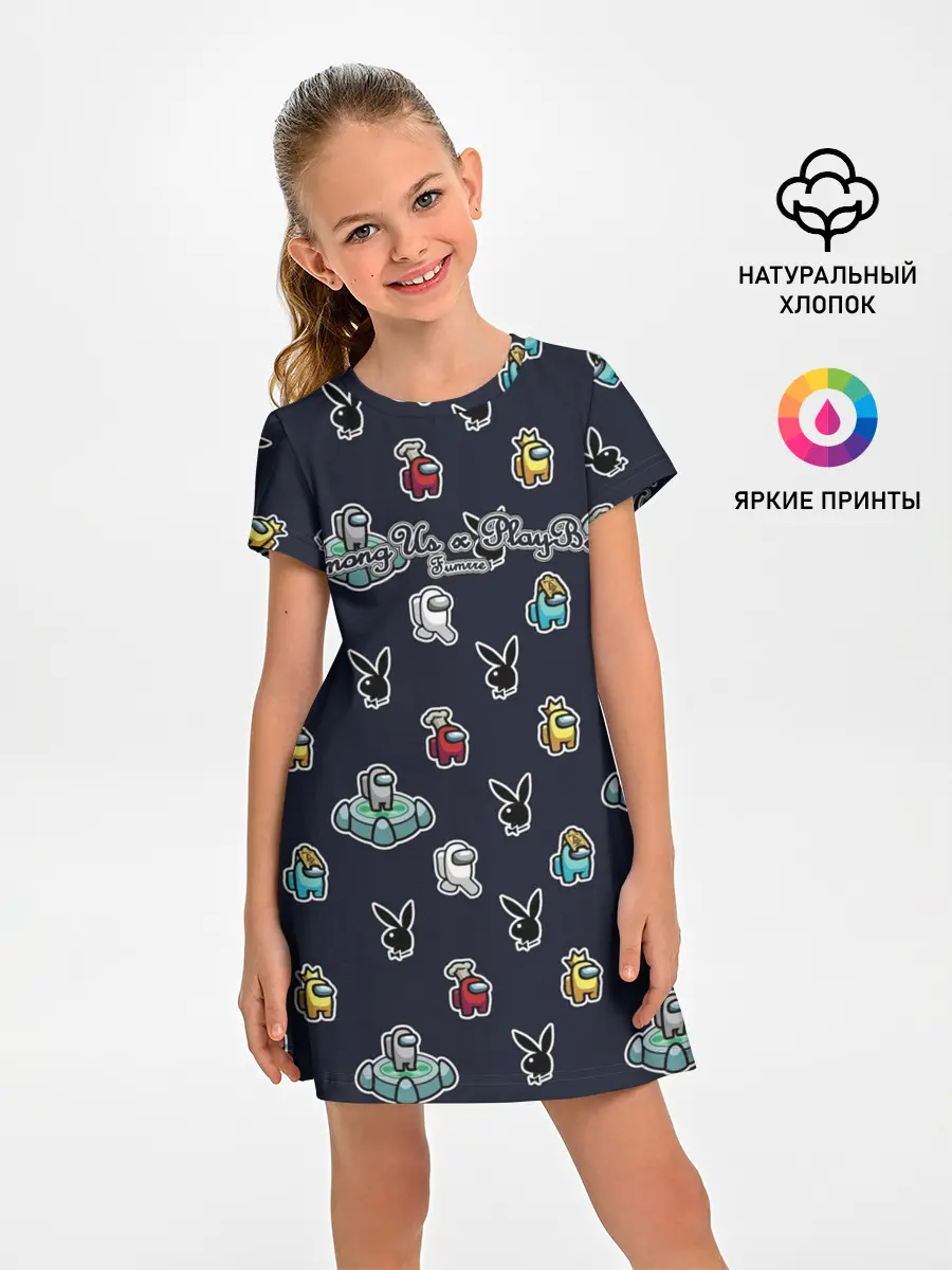 Детское платье / PlayBoy x Among Us monogram