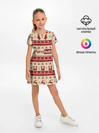 Детское платье / Pornhub