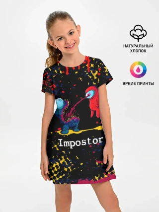 Детское платье / Among Us - Impostor.