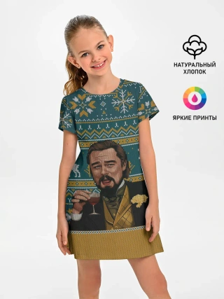 Детское платье / Кэлвин Кэнди