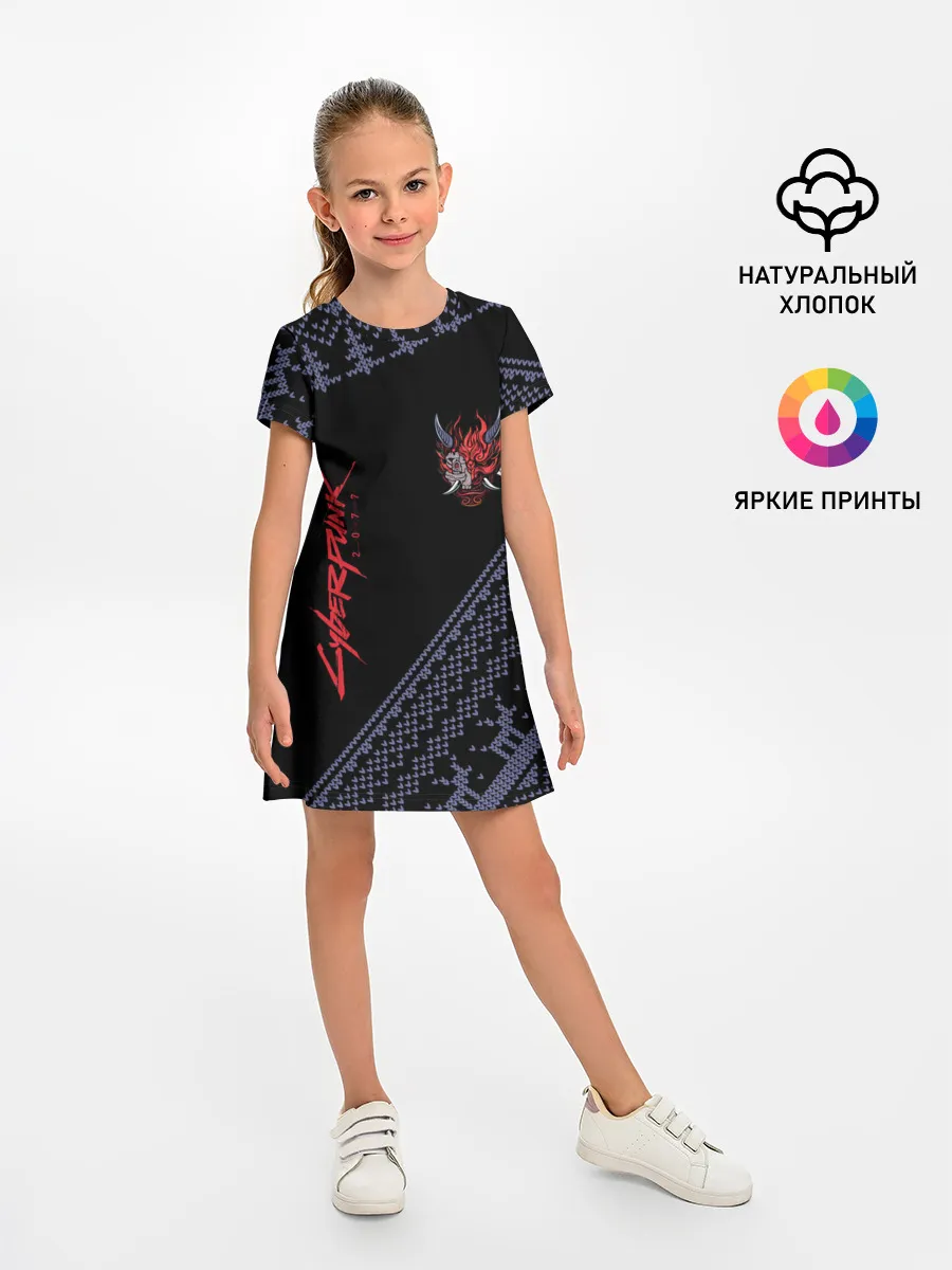 Детское платье / CYBERPUNK 2077 - Новый Год