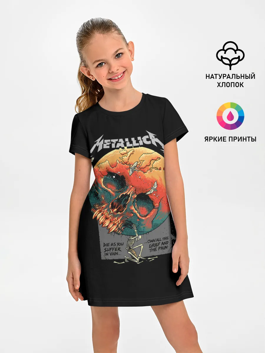 Детское платье / Metallica