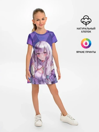 Детское платье / Эмилия