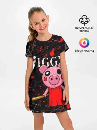 Детское платье / ROBLOX PIGGY