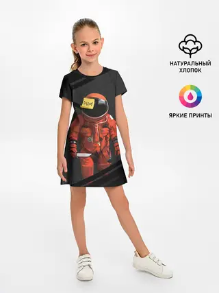 Детское платье / AMONG US - Реалистичный