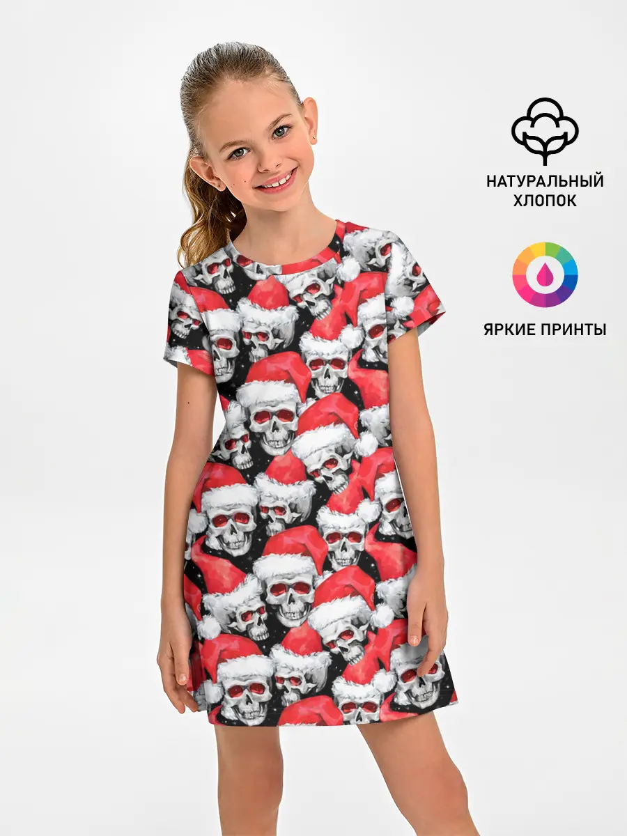 Детское платье / Деды морозы