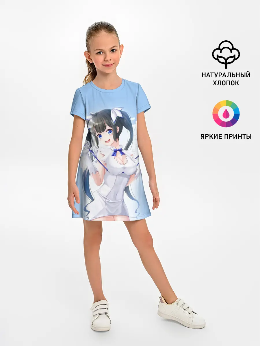 Детское платье / Хестия