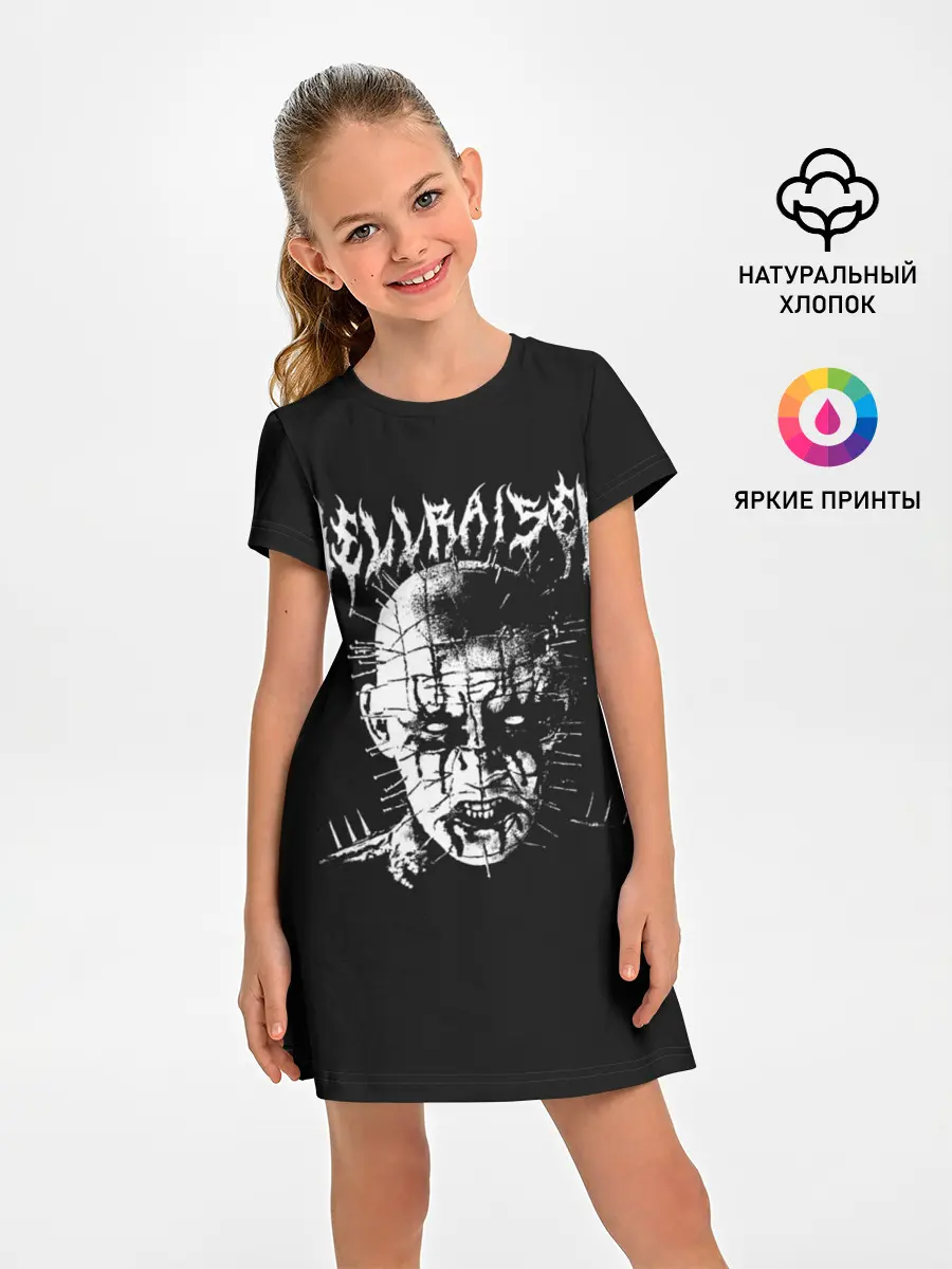 Детское платье / Hellraiser