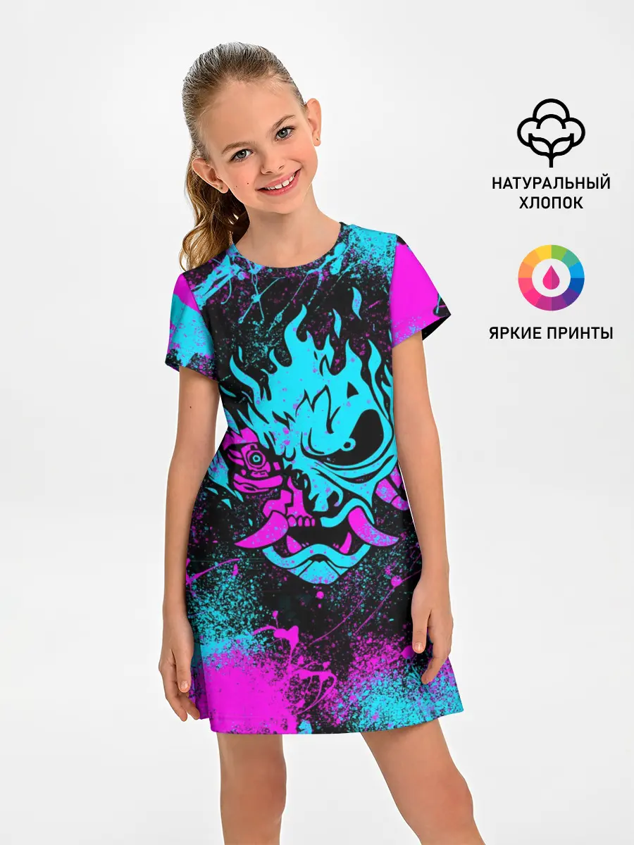 Детское платье / NEON SAMURAI | НЕОН САМУРАЙ