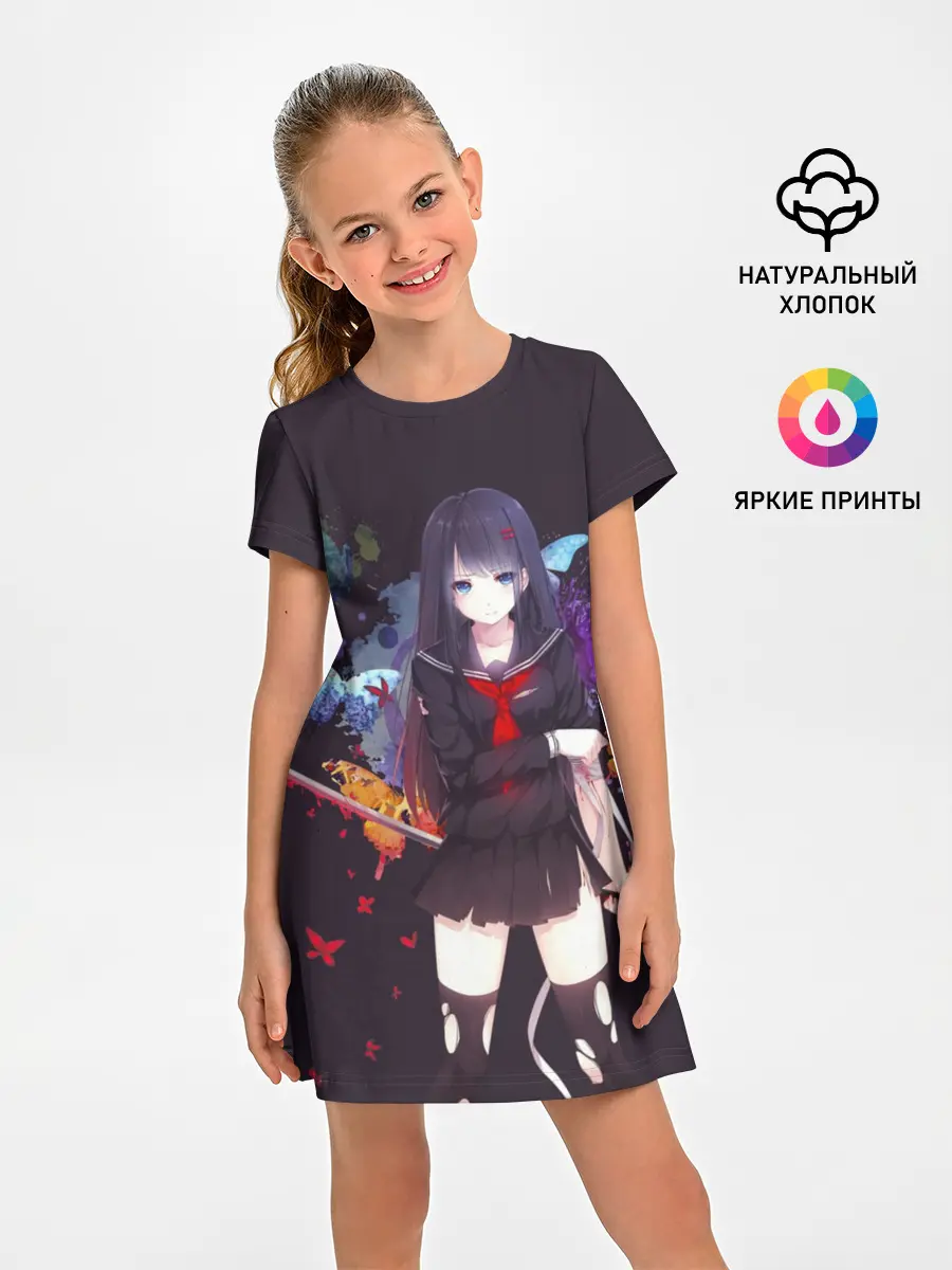 Детское платье / Кровавая бабочка