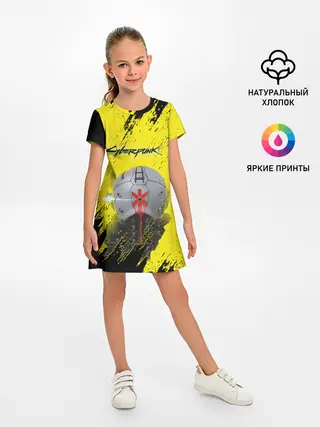 Детское платье / Cyberpunk 2077