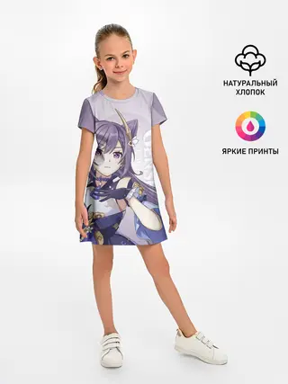 Детское платье / GENSHIN IMPACT, КЭ ЦИН