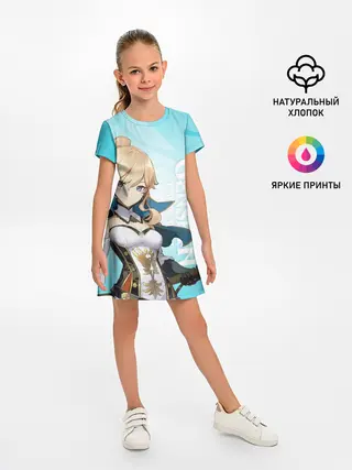 Детское платье / GENSHIN IMPACT, ДЖИНН