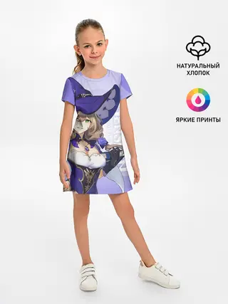 Детское платье / GENSHIN IMPACT, ЛИЗА