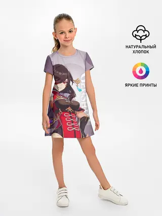 Детское платье / GENSHIN IMPACT, БЭЙ ДОУ