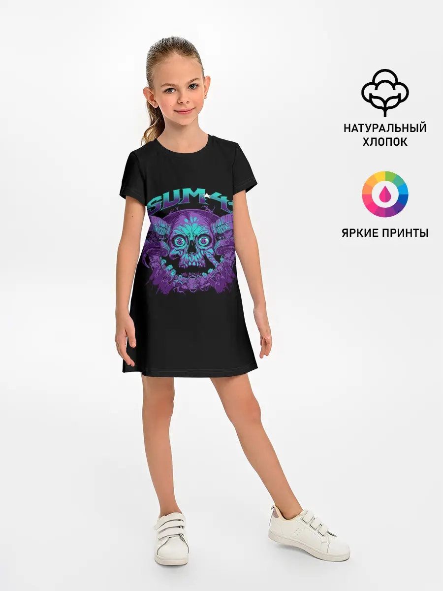 Детское платье / Sum 41
