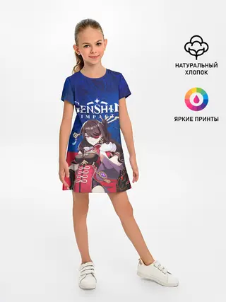 Детское платье / Genshin Impact