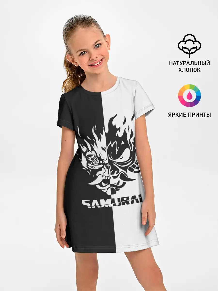 Детское платье / SAMURAI