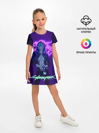 Детское платье / Cyberpunk 2077 V