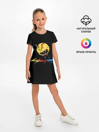 Детское платье / Cyberpunk 2077